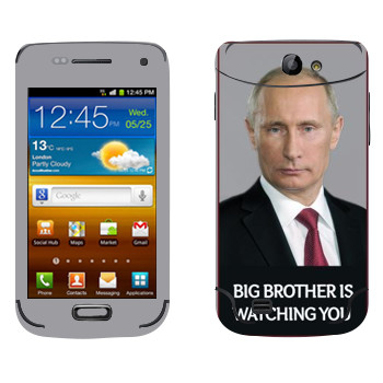   « - Big brother is watching you»   Samsung Galaxy W