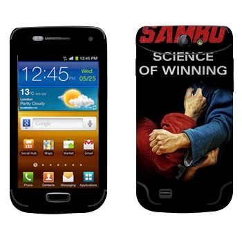   « -  »   Samsung Galaxy W