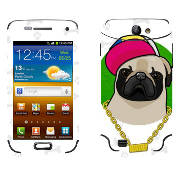   « - SWAG»   Samsung Galaxy W