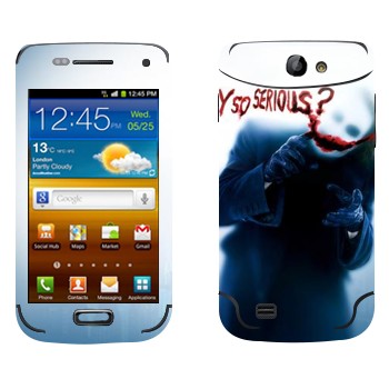 Samsung Galaxy W