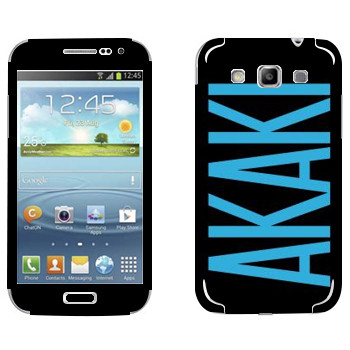   «Akaki»   Samsung Galaxy Win Duos