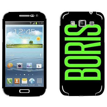   «Boris»   Samsung Galaxy Win Duos