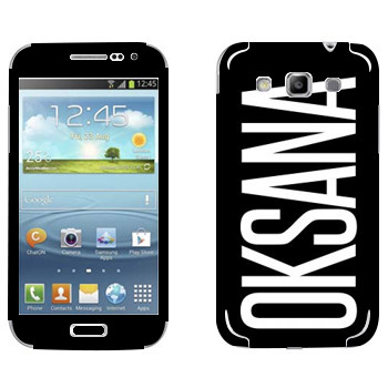   «Oksana»   Samsung Galaxy Win Duos