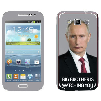   « - Big brother is watching you»   Samsung Galaxy Win Duos
