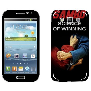 Samsung Galaxy Win Duos