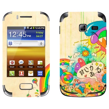   «Mad Rainbow»   Samsung Galaxy Y Duos