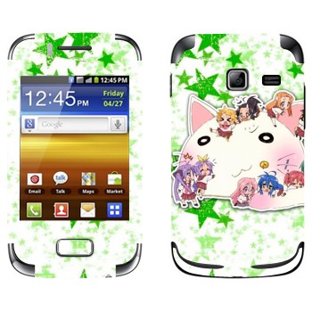   «Lucky Star - »   Samsung Galaxy Y Duos