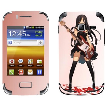   «Mio Akiyama»   Samsung Galaxy Y Duos