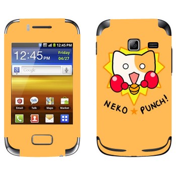   «Neko punch - Kawaii»   Samsung Galaxy Y Duos