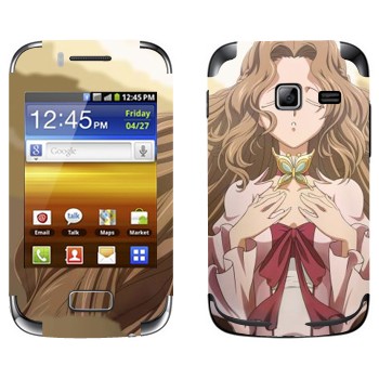   «Nunnally -  »   Samsung Galaxy Y Duos