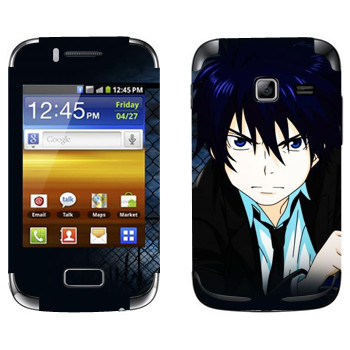   « no exorcist»   Samsung Galaxy Y Duos