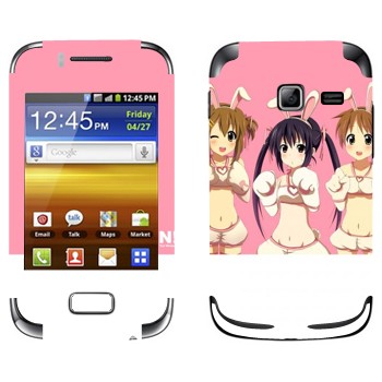   « - K-on»   Samsung Galaxy Y Duos