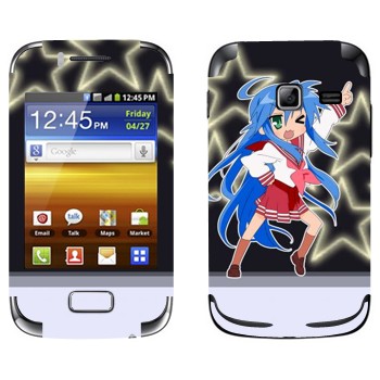   «  - Lucky Star»   Samsung Galaxy Y Duos