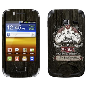   « Jack Daniels   »   Samsung Galaxy Y Duos