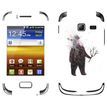   «Kisung Treeman»   Samsung Galaxy Y Duos