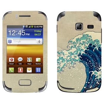   «The Great Wave off Kanagawa - by Hokusai»   Samsung Galaxy Y Duos