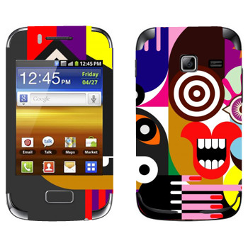   «»   Samsung Galaxy Y Duos