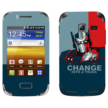   « : Change into a truck»   Samsung Galaxy Y Duos