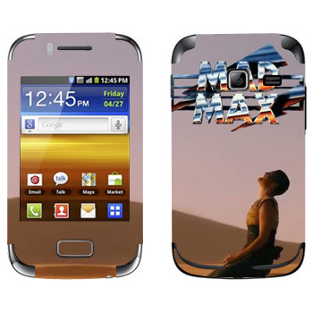   «Mad Max »   Samsung Galaxy Y Duos