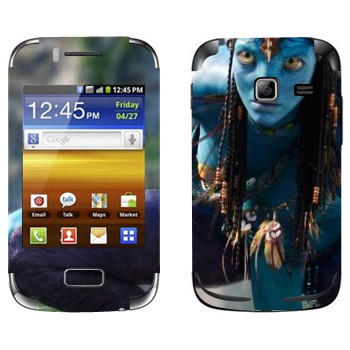   «    - »   Samsung Galaxy Y Duos