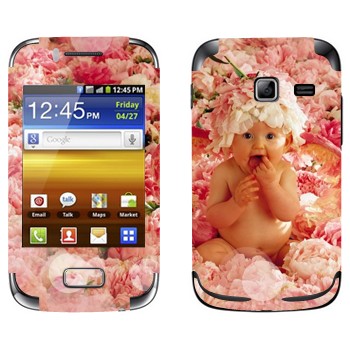   «  »   Samsung Galaxy Y Duos