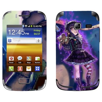   «Annie -  »   Samsung Galaxy Y Duos