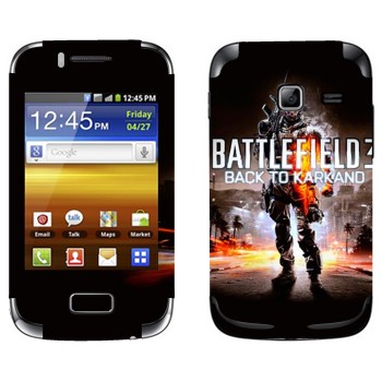   «Battlefield: Back to Karkand»   Samsung Galaxy Y Duos
