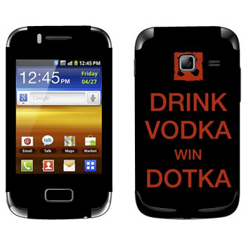   «Drink Vodka With Dotka»   Samsung Galaxy Y Duos