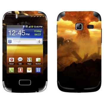   «Nuke, Starcraft 2»   Samsung Galaxy Y Duos