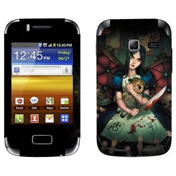   « - Alice: Madness Returns»   Samsung Galaxy Y Duos