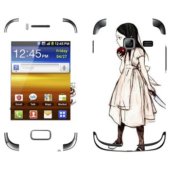   «   -  : »   Samsung Galaxy Y Duos