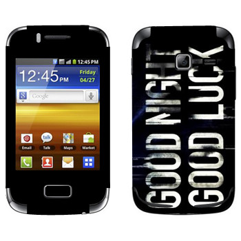   «Dying Light black logo»   Samsung Galaxy Y Duos