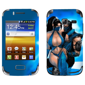   «Mortal Kombat  »   Samsung Galaxy Y Duos