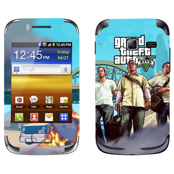   « - GTA5»   Samsung Galaxy Y Duos