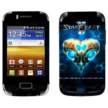   «    - StarCraft 2»   Samsung Galaxy Y Duos