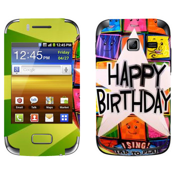   «  Happy birthday»   Samsung Galaxy Y Duos