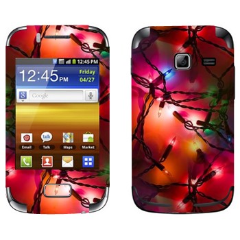   « »   Samsung Galaxy Y Duos