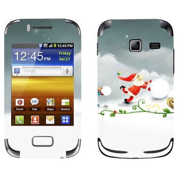   «-  »   Samsung Galaxy Y Duos
