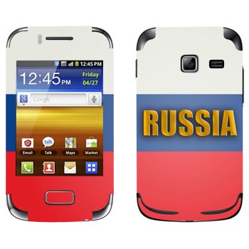   «Russia»   Samsung Galaxy Y Duos