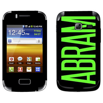   «Abram»   Samsung Galaxy Y Duos