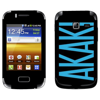   «Akaki»   Samsung Galaxy Y Duos