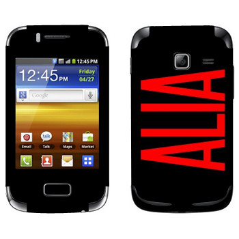  «Alia»   Samsung Galaxy Y Duos