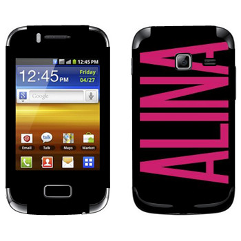   «Alina»   Samsung Galaxy Y Duos