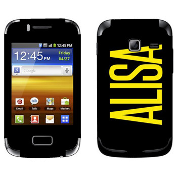   «Alisa»   Samsung Galaxy Y Duos