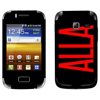   «Alla»   Samsung Galaxy Y Duos