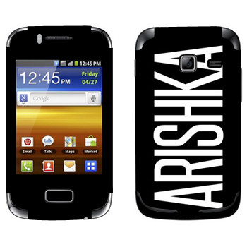   «Arishka»   Samsung Galaxy Y Duos