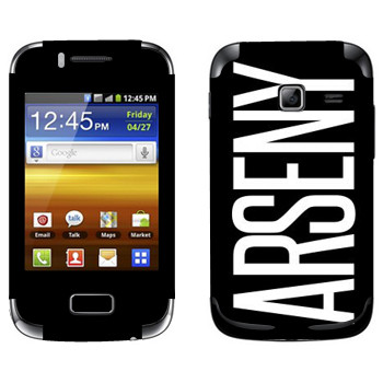   «Arseny»   Samsung Galaxy Y Duos