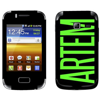   «Artem»   Samsung Galaxy Y Duos