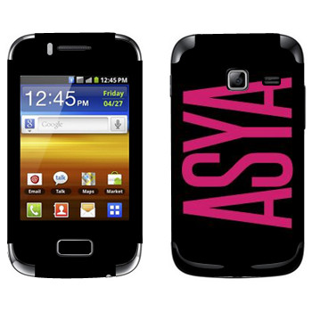   «Asya»   Samsung Galaxy Y Duos