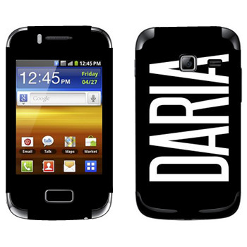   «Daria»   Samsung Galaxy Y Duos